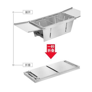 不锈钢烧烤架小型家用木炭庭院烤炉加厚碳炉 折叠烧烤炉户外便携式