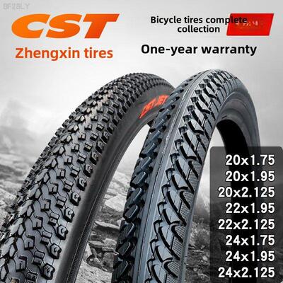 正鑫轮胎20/22/ 24英寸X1.50/1.75/1.95/2.125山地车自行车内胎外