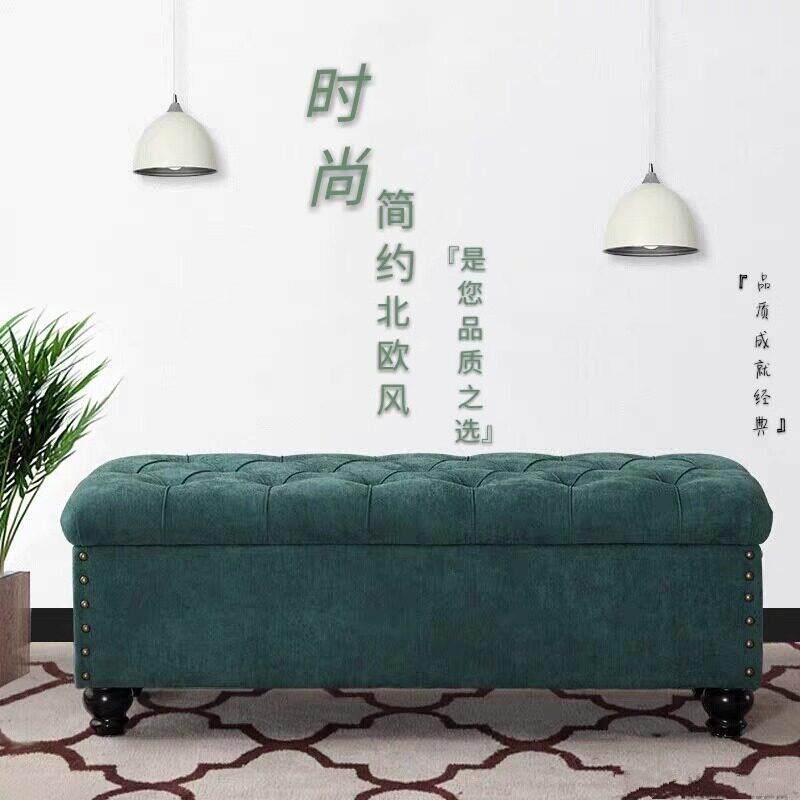 欧式简约轻奢布艺换鞋凳沙发凳床尾凳长凳鞋店服装店休息储物凳
