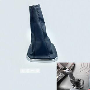 解放J6P2.0款变速杆防尘套操纵杆挂换挡杆换档把手防灰罩卡扣皮革