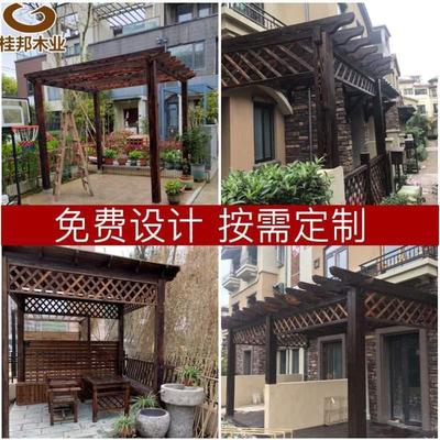 立柱凉亭庭院长廊地板爬简易花架定制葡萄架防腐木藤木架碳化户外