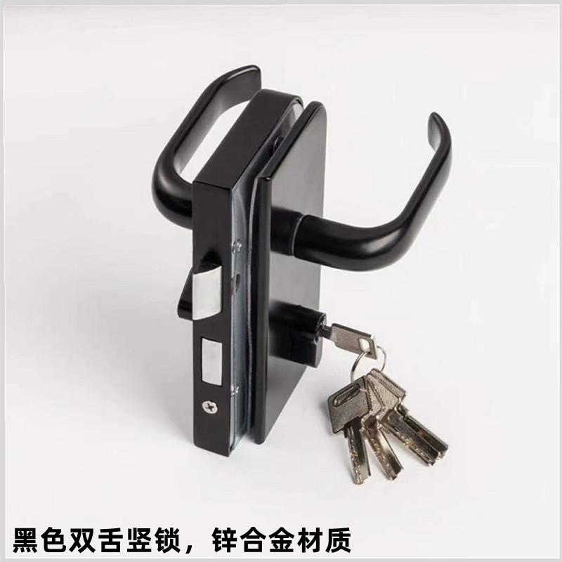 玻璃门竖锁高隔断间办公室单开双门执把手中央带钥匙锌合金锁黑色