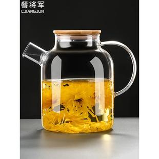 玻璃茶壶家用泡茶壶煮茶蒸茶壶耐热大容量烧开水壶花茶壶茶具套装