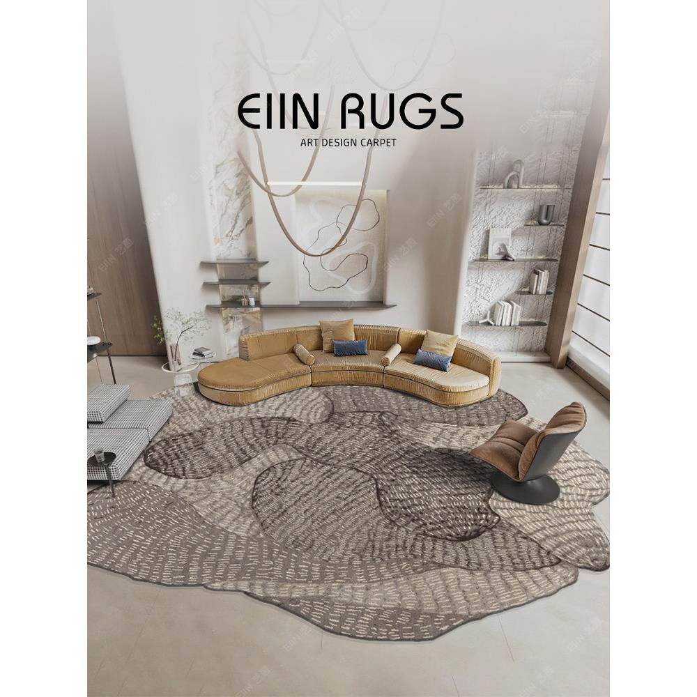 2025新的不对称形状羊毛地毯Wabi-Sabi风格的房子客厅可访问的豪,居家布艺,地毯,淘宝优惠券,粉丝福利购,淘宝优惠卷