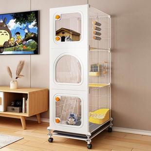 龙猫松鼠专用柜笼子双层三层超大号蜜袋花枝鼠家用多层大别墅