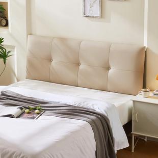 矽胶皮薄款床头靠垫榻榻米防撞壁贴防撞悬浮床无床头软包靠垫可定