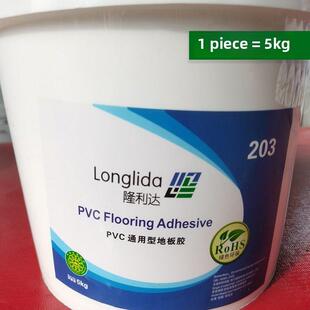 地板革专用胶水Pvc地板胶地板塑料水绿色环保粘性强价格低