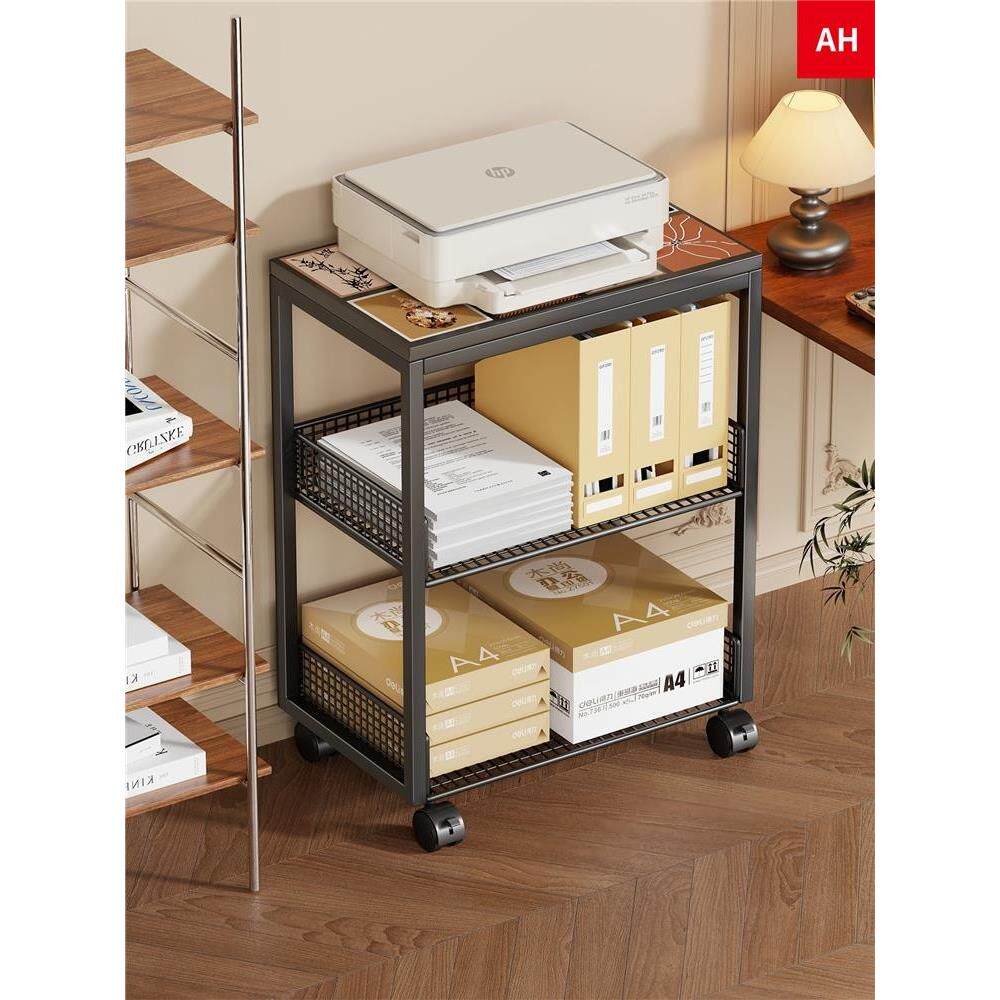 打印机置物架办公桌边落地多层文件资料收纳柜可移动覆印机整理架