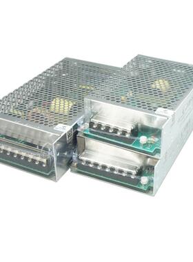 直流开关电源220V转12V/24V/48V大功率200W/400W600W800W时代超群