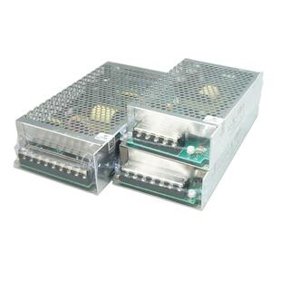 直流开关电源220V转12V/24V/48V大功率200W/400W600W800W时代超群
