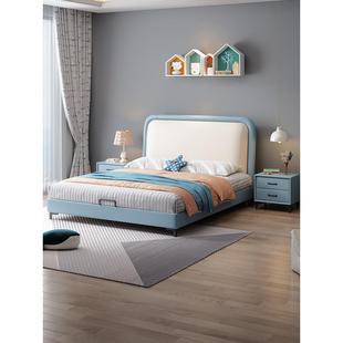 真皮床现代简约小尺寸1.35米男女孩儿童床1米5单人齐边实木软包床