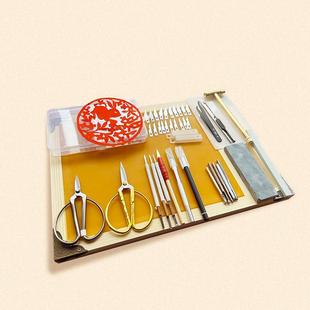 特色专业剪纸工具套装多层纸雕蜡盘垫板腊板中国风双面图案底稿