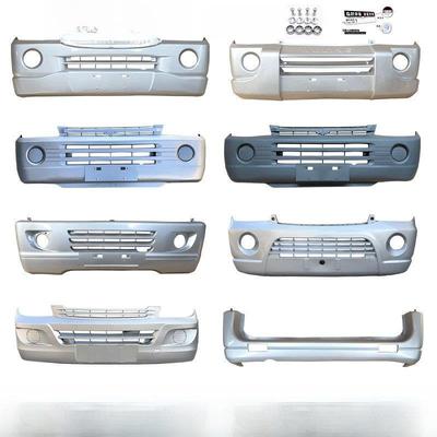 五菱之光6376/6371/6400/6388/6389/6390前后保险杠配件