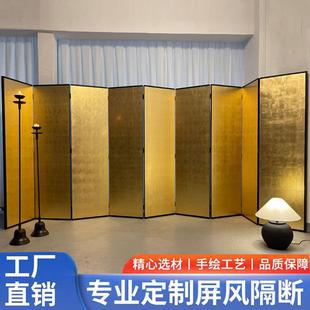 日式手绘复古素金箔屏风漆画折叠客厅茶室隔断婚纱摄影背景墙定制