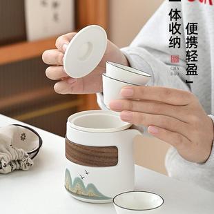 便携式 旅行茶具套装 单人户外随身快客杯一壶三杯烧水壶功夫泡茶壶