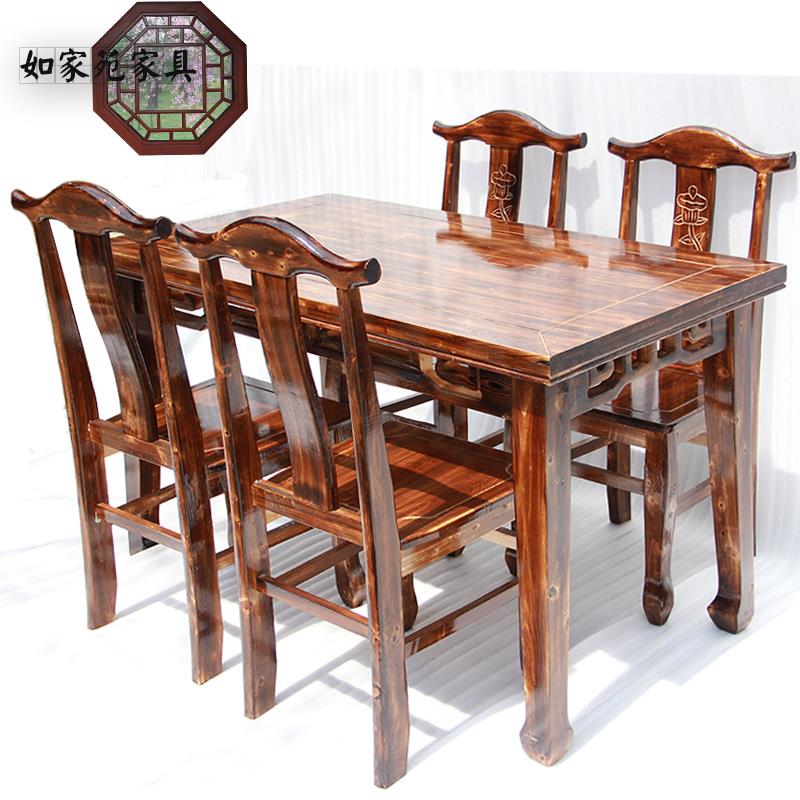 中式全实木八仙桌椅长方形饭店彷古雕花桌家用柏木碳化火锅桌组合