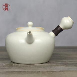 围炉煮茶壶陶瓷侧把壶泡茶壶干烧陶壶大容量家用办公室明火烧水壶