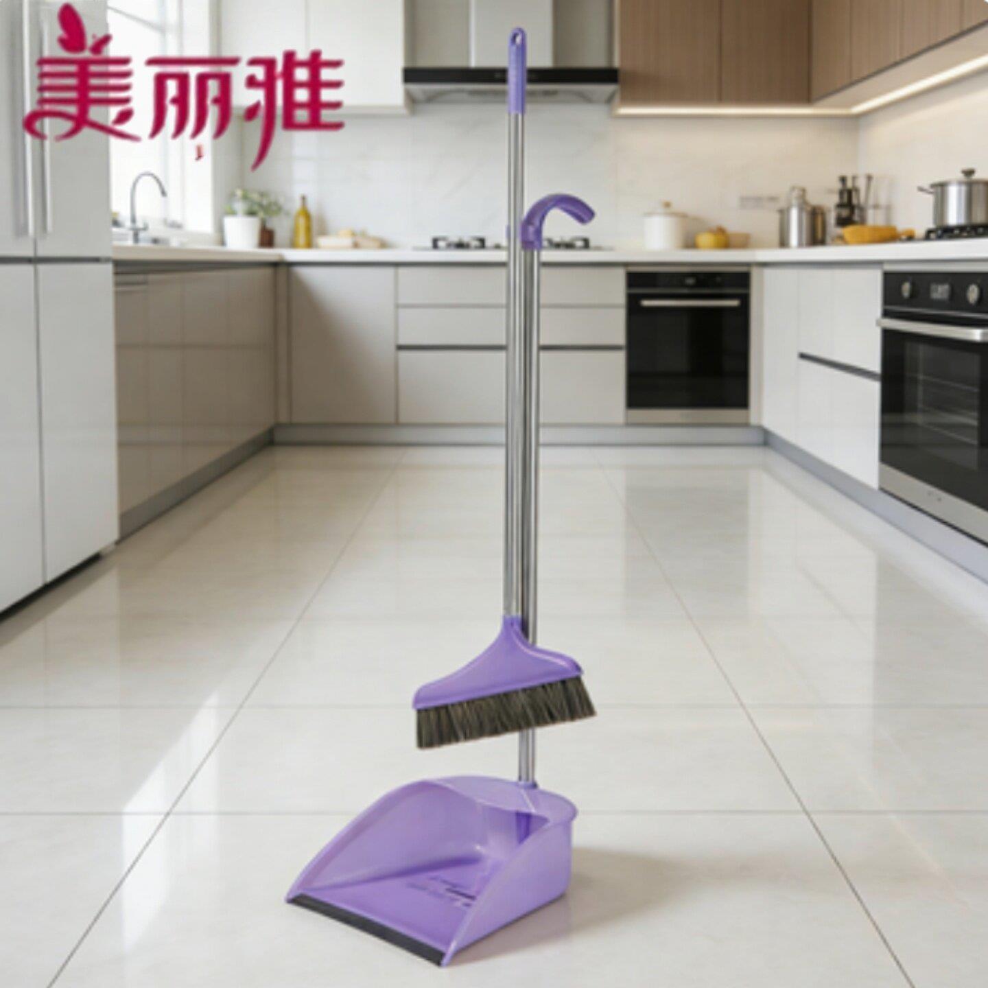 美丽雅紫色彷猪鬃毛扫把组合 易丰收扫帚与畚斗套装