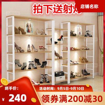 精品展示柜超市货架货柜鞋店展架化妆品柜置物架展示柜置物架钢木
