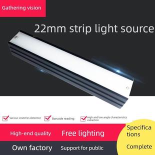 高均匀CCD视觉照明22MM条形光源宽工业相机光源显微镜红外线LED灯