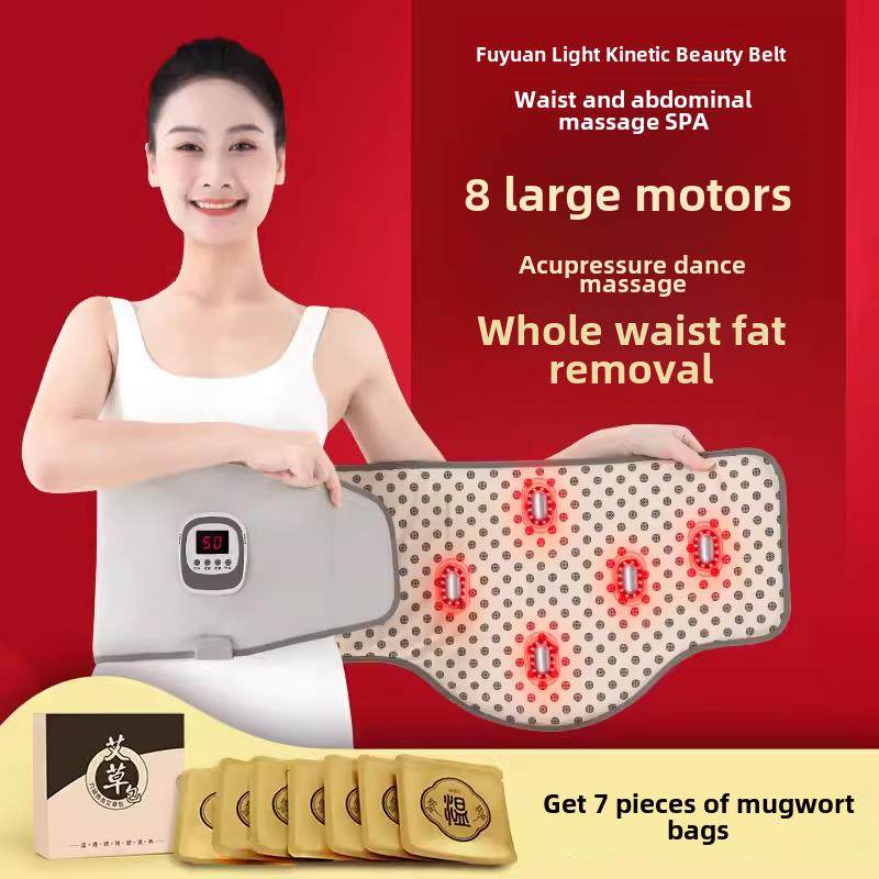 富源加热振动带，燃脂减腹带，减腹仪，减脂机，美容院专用,个人护理/保健/按摩器材,EMS瘦身仪/甩脂机,淘宝优惠券,粉丝福利购,淘宝优惠卷