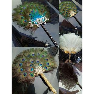 羽毛扇 鸵鸟毛扇子 孔雀毛扇子舞台表演扇 写真拍摄 剧组拍戏道具