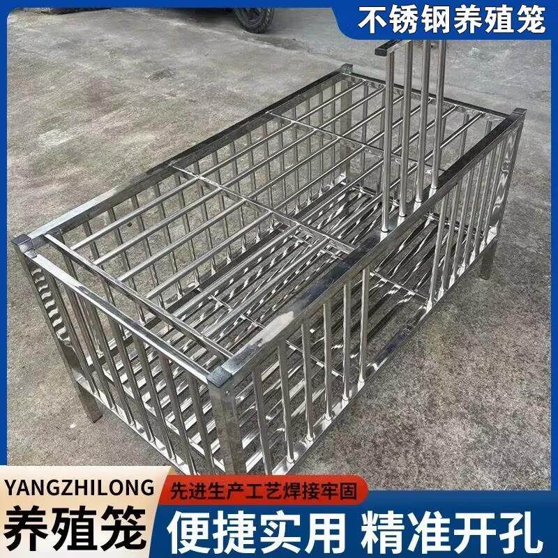 不锈钢鸡笼子家用室外特大号鸡笼养殖场专用笼农村家庭鸡笼兔子笼