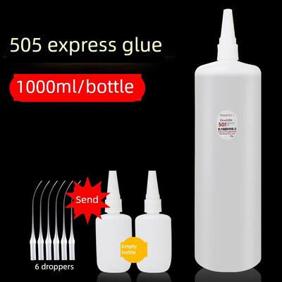 卓立德401 501 505 808 168 412 416 460 530胶水502瞬间胶水慢干