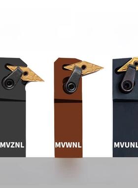 数控排刀机外圆车刀杆35度菱形双面刀片横装排刀刀杆MVZNL/MVWNL