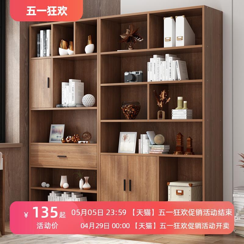 简易儿童书架落地置物架一体靠墙多层客厅储物柜卧室学生收纳书柜