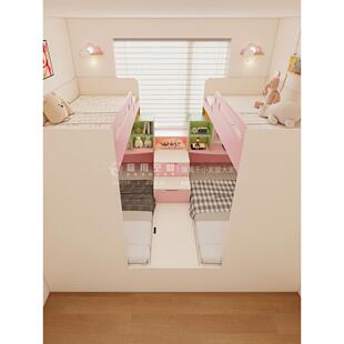 香港小户型儿童房地台上下床全屋家私定制公屋榻榻米书桌衣柜一体