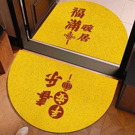 半圆形金色入户门垫家用进门防滑脚垫门口招财进宝地垫定制运地毯