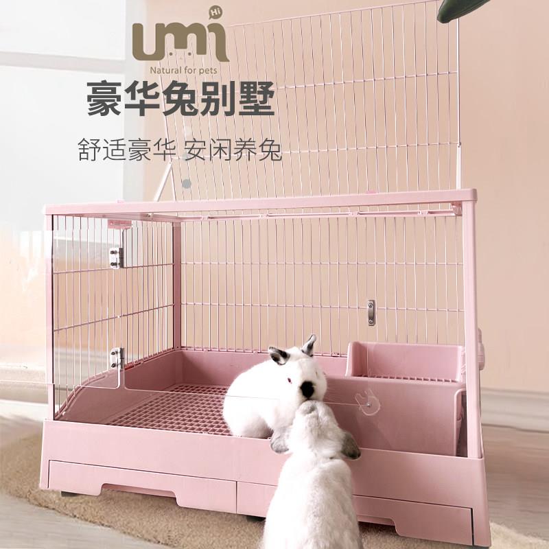 豪华兔笼双抽屉大号设计 宠物兔房子白色亚克力笼 荷兰猪专用宠物