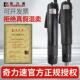 奇力速电动起子101直插式 电动螺丝起子220v螺丝起子起子比速迪BSD
