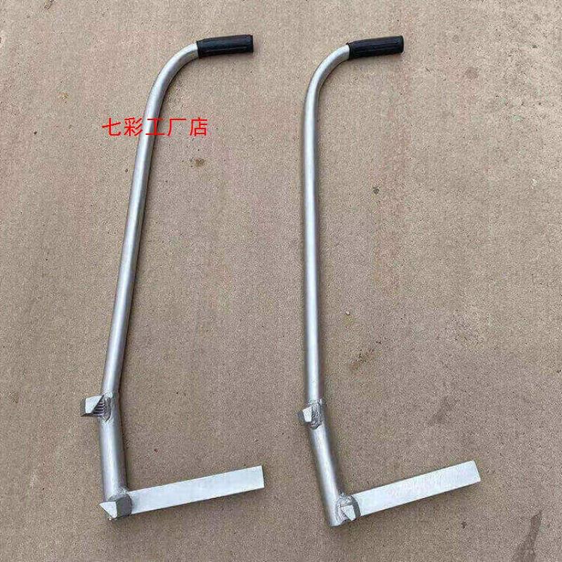 大棚插钢管神器插管起管拔管蔬菜拨管器压管取管脚踩辅助农用工具