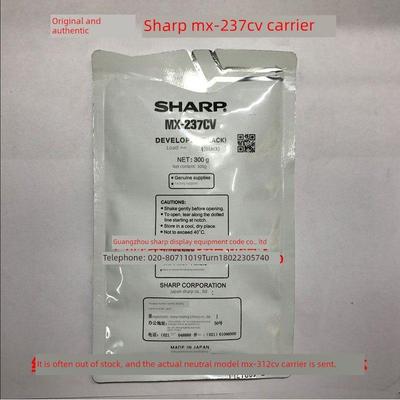 全新原装锐Ar-2421X 2421D 2221R 2421R 2821R 3121R载体铁粉