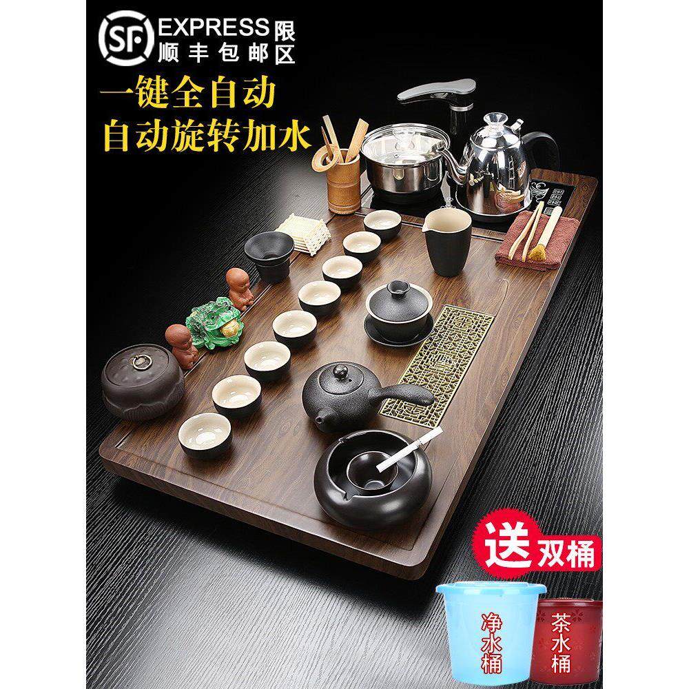 整套紫砂茶具套装全自动烧水壶一体茶盘家用客厅汝窑泡茶功夫茶台
