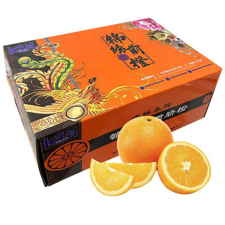 【顺丰包邮】江西赣南脐橙新鲜甜橙子8斤礼盒装手剥橙当季水果