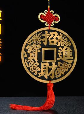 纯铜招财进宝客厅装饰摆件家居挂件镇宅之宝大铜钱葫芦五帝钱