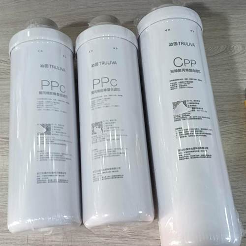 沁园净水器滤芯KRL3833/3803/6806/5806/2833/PPC/CPP反渗透RO膜