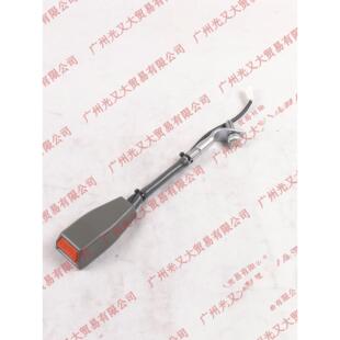 重庆庆铃五十铃100P600P700P安全带锁扣安全带锁舌扣子卡子配件