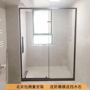 北京极窄淋浴房定制推拉门浴室平开沐浴屏风干湿分离钢化玻璃隔断