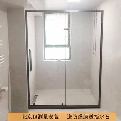 北京极窄淋浴房定制推拉门浴室平开沐浴屏风干湿分离钢化玻璃隔断