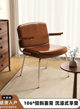 南家谭斯堪的纳维亚单桌椅家庭靠背餐椅简单覆古流行沙发实木扶手