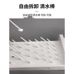 实验室滴水架PP单双面可调27棒烧杯架沥水化验室器皿凉干架高密度
