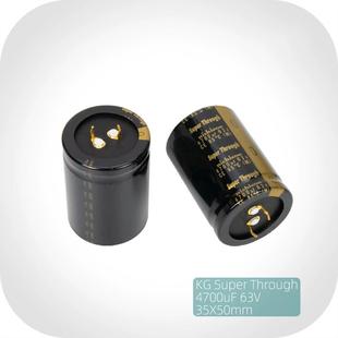 尼吉康4700Uf 63V kg超穿透音频电解电容器