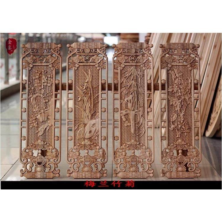 东阳木雕挂件樟木客厅餐厅装饰画实木背景墙挂梅兰竹菊条屏风,家居饰品,壁饰,淘宝优惠券,粉丝福利购,淘宝优惠卷