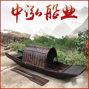 仿古乌篷船木船手工实木摄影装饰船户外道具乌蓬小木船渔船手划船