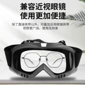 防灰尘防雾高清护目镜头戴式 电焊工防打眼护目镜骑行防风眼镜劳保