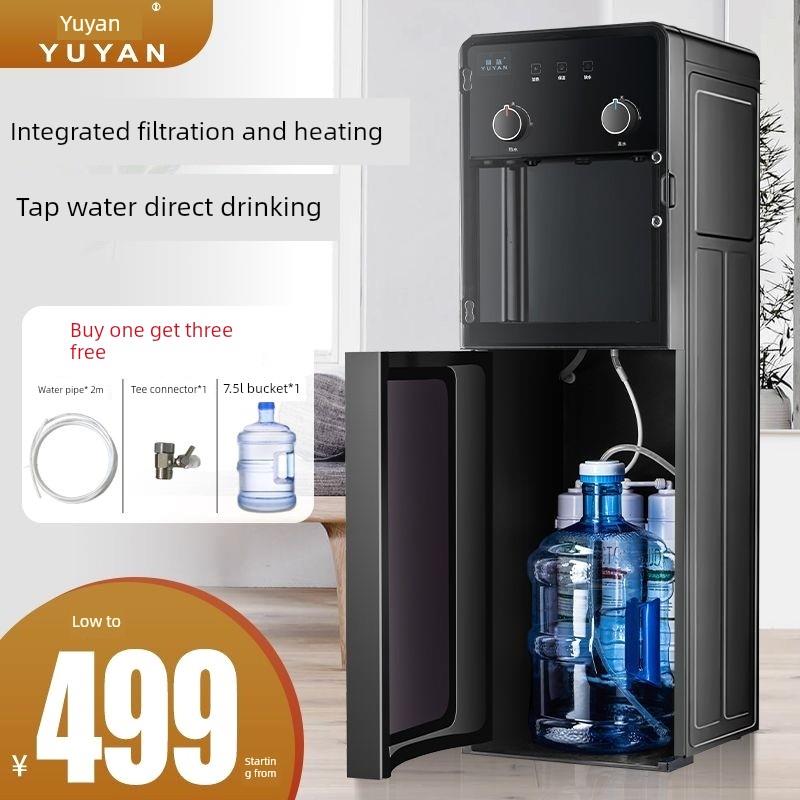 净水器落地式管线机自来水商用家用过滤直饮机冷热一体加热饮水机